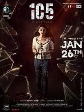 105 Minuttess (2024) Tamil
