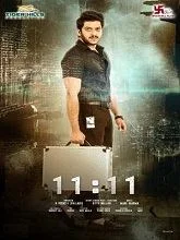 11:11 (2025) Telugu