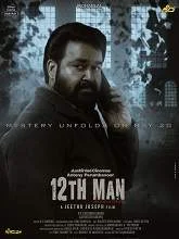 12th Man (2022) Malayalam