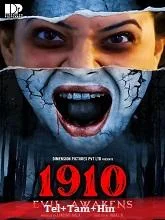 1910 Evil Awakens (2023) Telugu