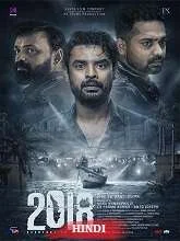 2018 (2023) Tamil