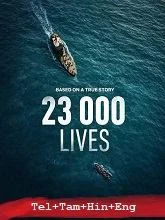 23 000 Lives (2026) Telugu Dubbed