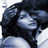 3 (Three ) (2012) Hindi Dubbed