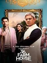 36 Farmhouse (2022) Hindi
