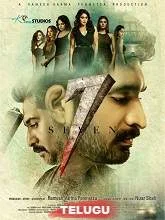 7 (Seven) (2019) Telugu