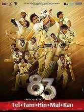 83 (2021) Hindi
