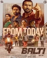 Balti (2025) Malayalam