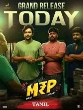 M.R.P – Neekentha Naakentha (2026) Tamil