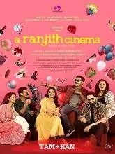 A Ranjith Cinema (2023) Malayalam