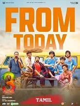 Aadu 3 (2026) Telugu