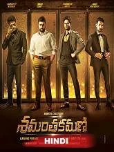 Aakhari Baazi (Shamantakamani) (2019) Hindi Dubbed
