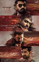 Aakhri Chaal Ab Kaun Bachega (Chekka Chivantha Vaanam) (2018) Hindi Dubbed