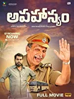 Aapahasyam (2022) Telugu