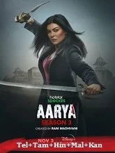 Aarya Season 3 Episodes [05-08] (2024) Telugu