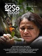 Abode (2019) Malayalam