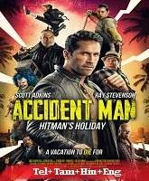Accident Man: Hitman's Holiday (2022) Telugu Dubbed