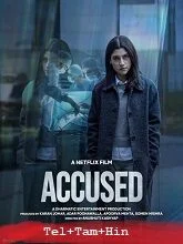 Accused (2025) Tamil