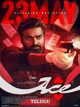 Ace (2025) Tamil