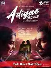 Adiyae (2023) Malayalam