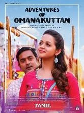 Adventures of Mahaan (2024) Tamil