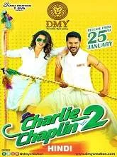 Afra Tafri (Charlie Chaplin 2) (2019) Hindi Dubbed