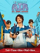AIR: All India Rankers Season 1 (2025) Telugu