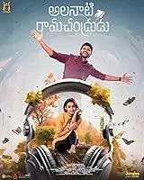 Alanaati Ramachandrudu (2024) Hindi