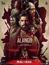 Alangu (2025) Malayalam
