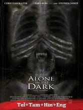 Alone in the Dark (2005) Telugu Dubbed