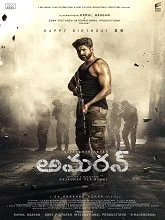 Amaran (2024) Malayalam