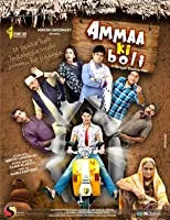 Ammaa Ki Boli (2019) Hindi