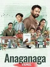 Anaganaga (2025) Hindi