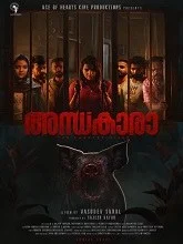 Andhakaara (2024) Malayalam