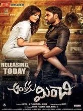 Anthaku Minchi (2018) Telugu