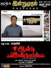 Anti Indian (2021) Tamil