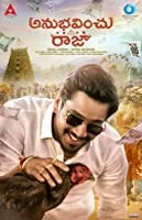 Anubhavinchu Raja (2021) Hindi Dubbed