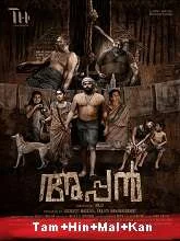 Appan (2022) Malayalam