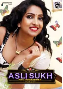 Asli Sukh Photographer S01 Complete BigMovieZoo (2021) Hindi
