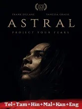 Astral (2018) Telugu Dubbed