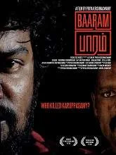 Baaram (2020) Tamil