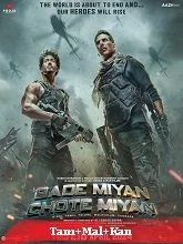 Bade Miyan Chote Miyan (2024) Tamil
