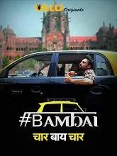 Bambai 4x4 (2019) Hindi