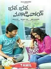Bhale Khilladi (2021) Tamil