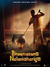 Bheemasena Nalamaharaja (2020) Kannada