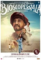 Bioscopewala (2018) Hindi