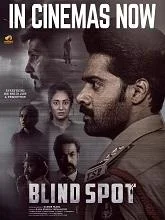 Blind Spot (2025) Tamil