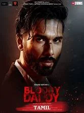 Bloody Daddy (2023) Hindi