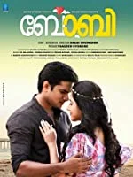 Bobby (2017) Malayalam