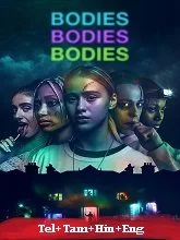 Bodies Bodies Bodies (2022) Telugu Dubbed