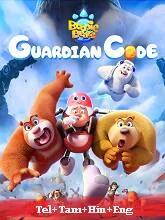 Boonie Bears: Guardian Code (2024) Telugu Dubbed